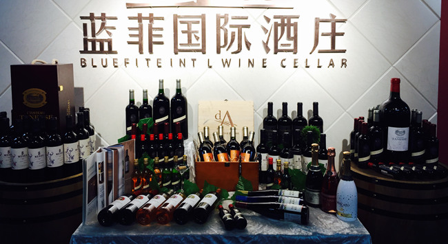 怎樣做紅酒代理加盟生意好 怎樣做紅酒代理加盟生意好