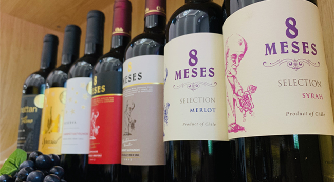 好的紅酒品牌要怎么選擇 好的紅酒品牌要怎么選擇