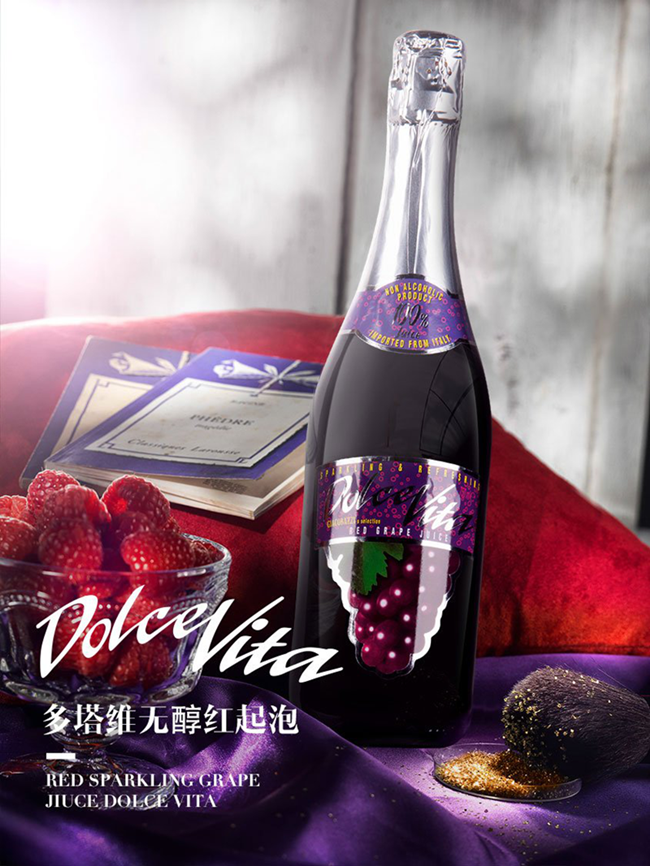 多塔維無(wú)醇紅起泡葡萄酒